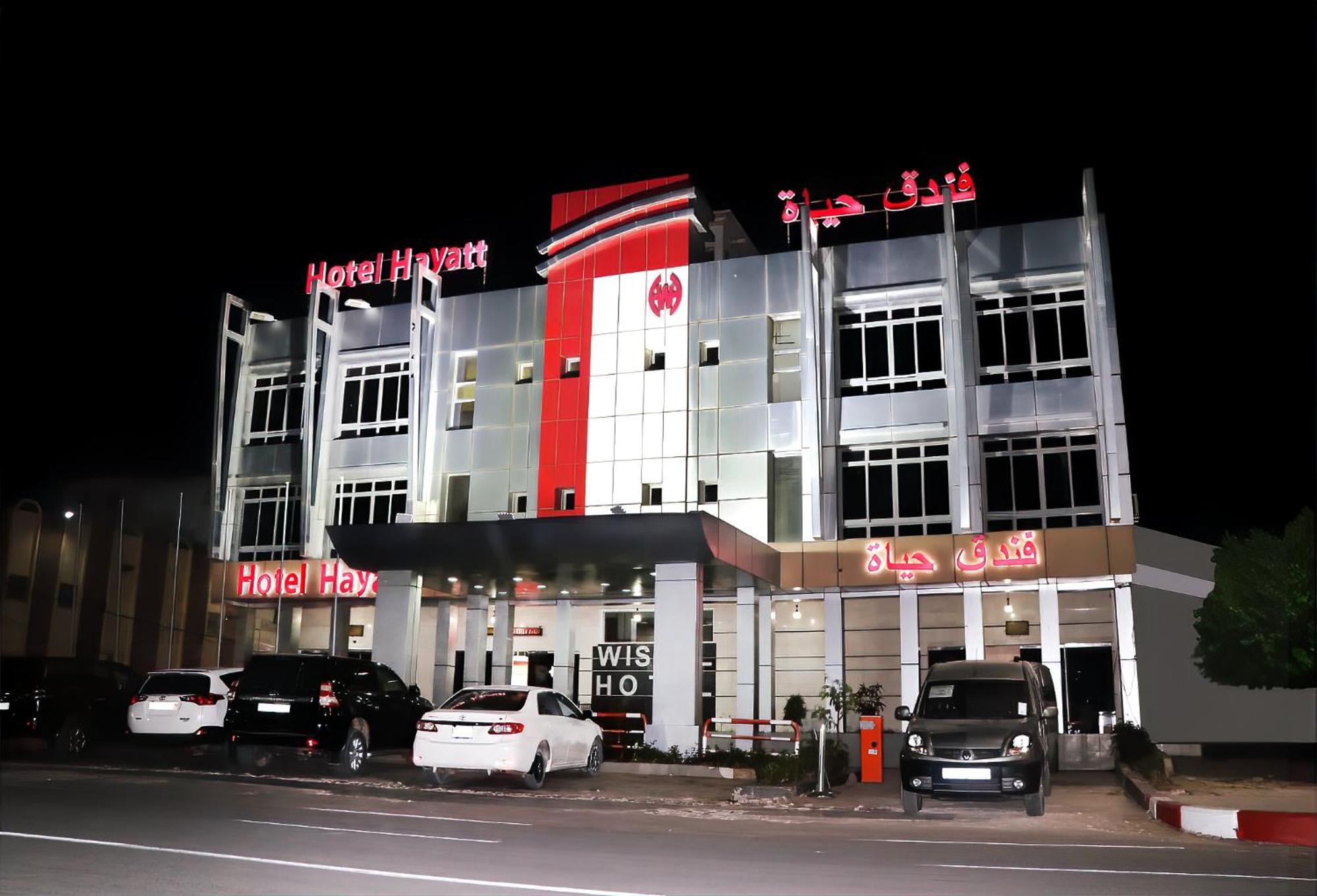 Hotel Hayatt Nouakchott Exterior photo